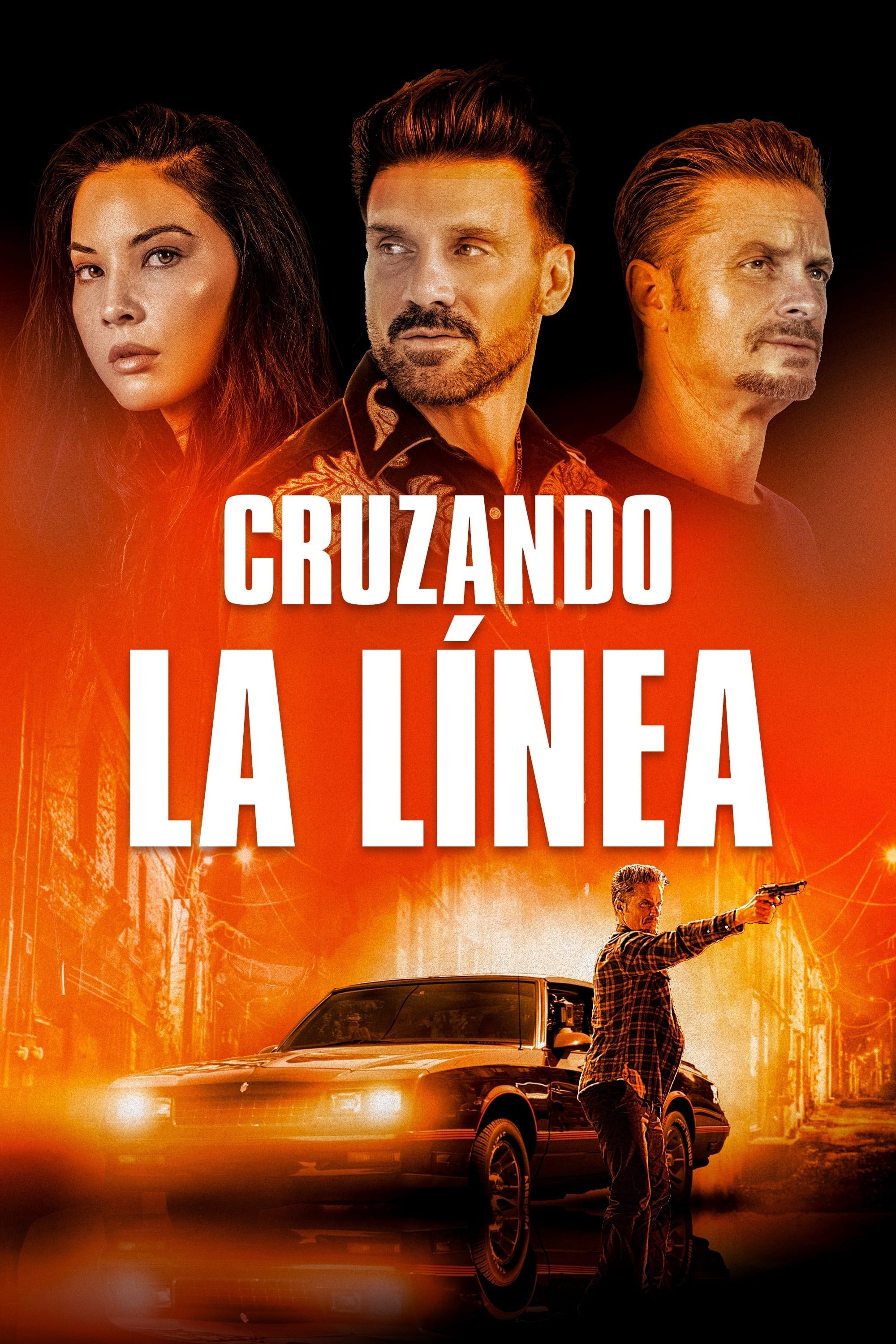 Poster de THE GATEWAY en español