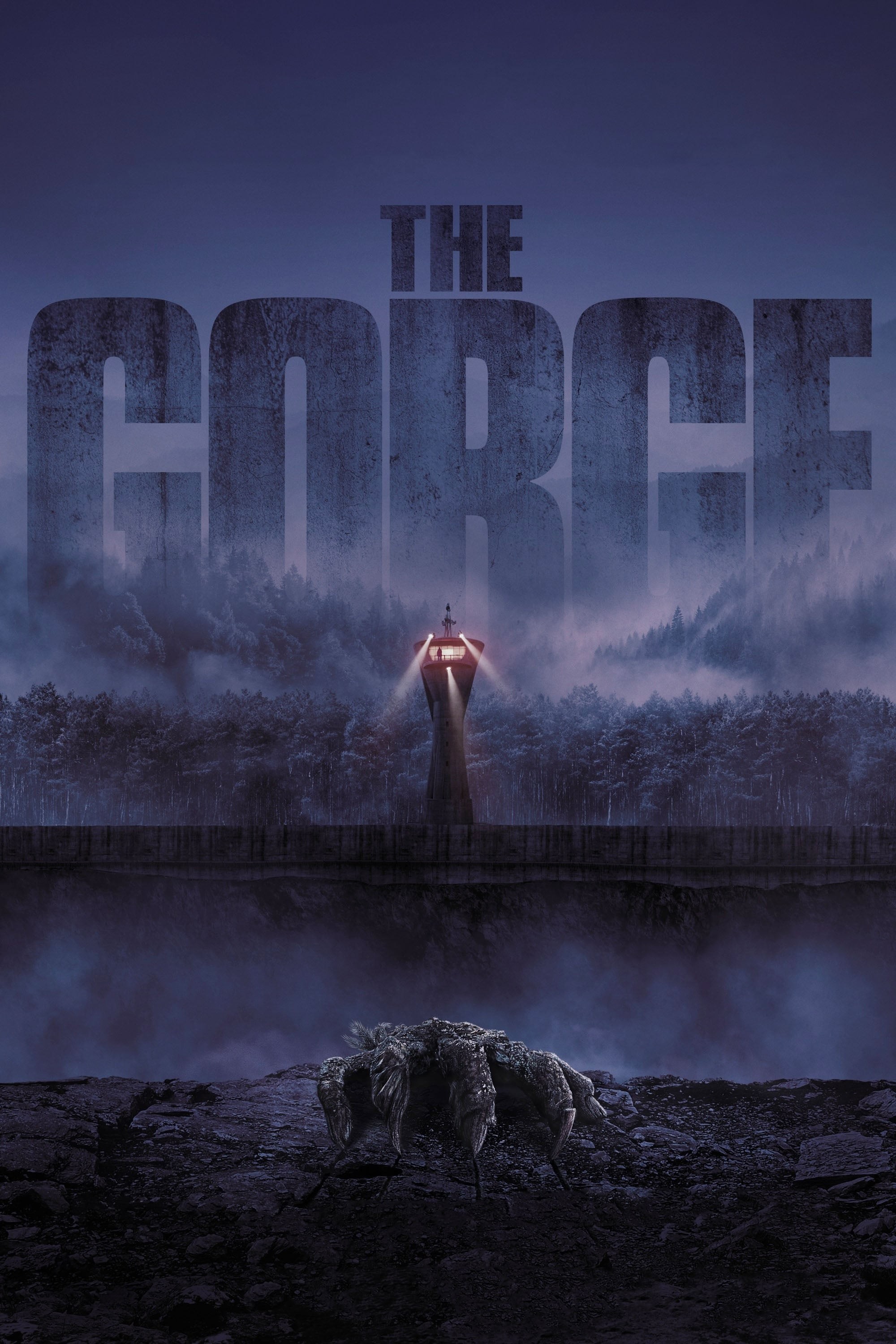 Poster de EL ABISMO SECRETO