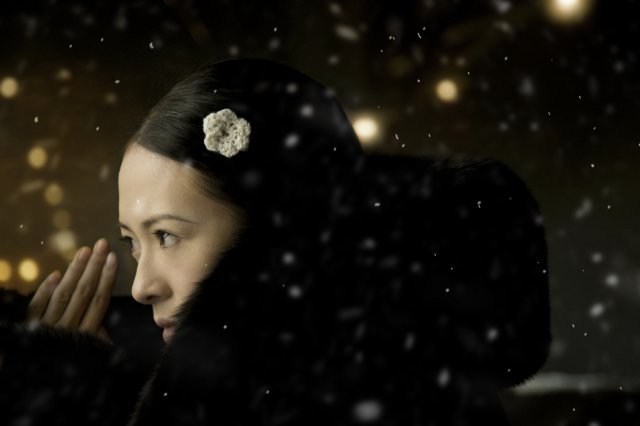 Foto de THE GRANDMASTER
