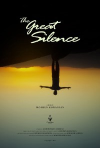 The Great Silence