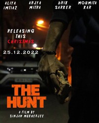 The Hunt