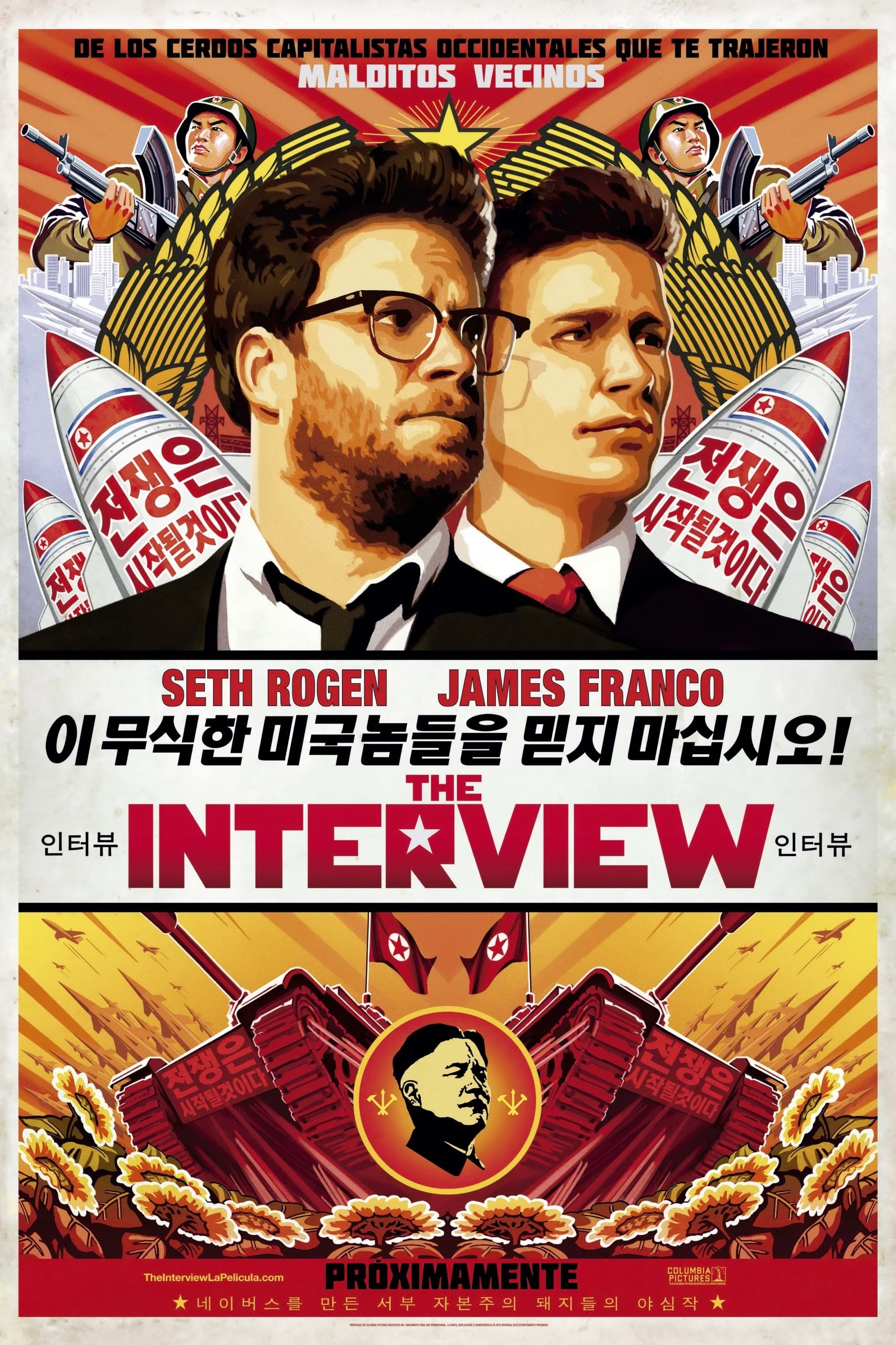 Poster de THE INTERVIEW en español