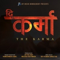 The Karma