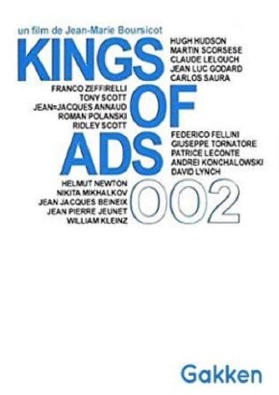 Poster de THE KING OF ADS, PART 2