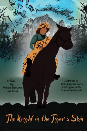 The Knight in Tiger's Skin