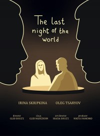 The Last Night of the World