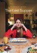 The Last Supper
