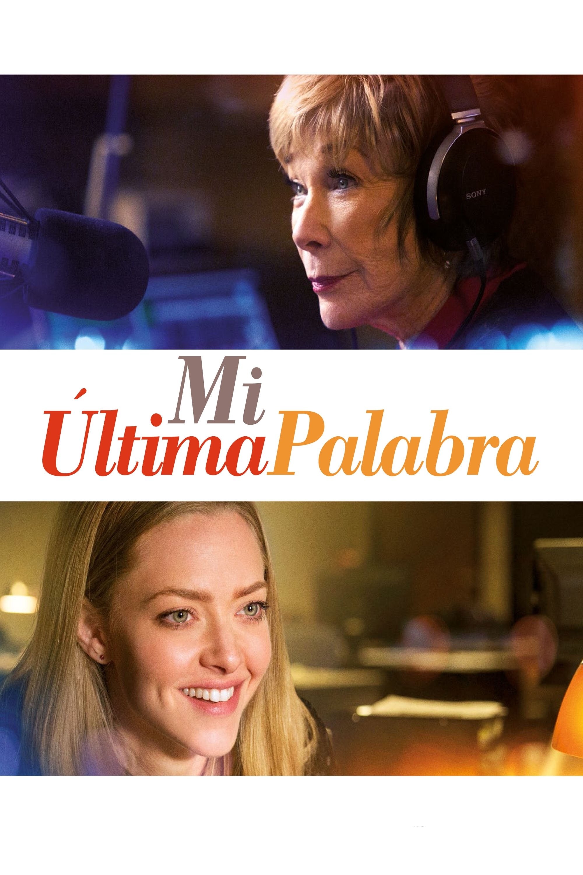 Poster de MI ÚLTIMA PALABRA en español