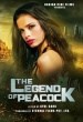 The Legend of Peacock