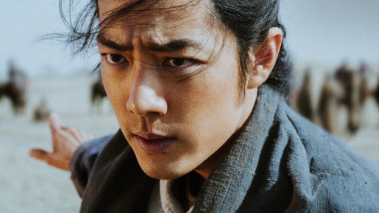Foto de THE LEGENDS OF CONDOR HEROES: THE GALLANTS