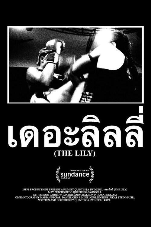 Poster de THE LILY