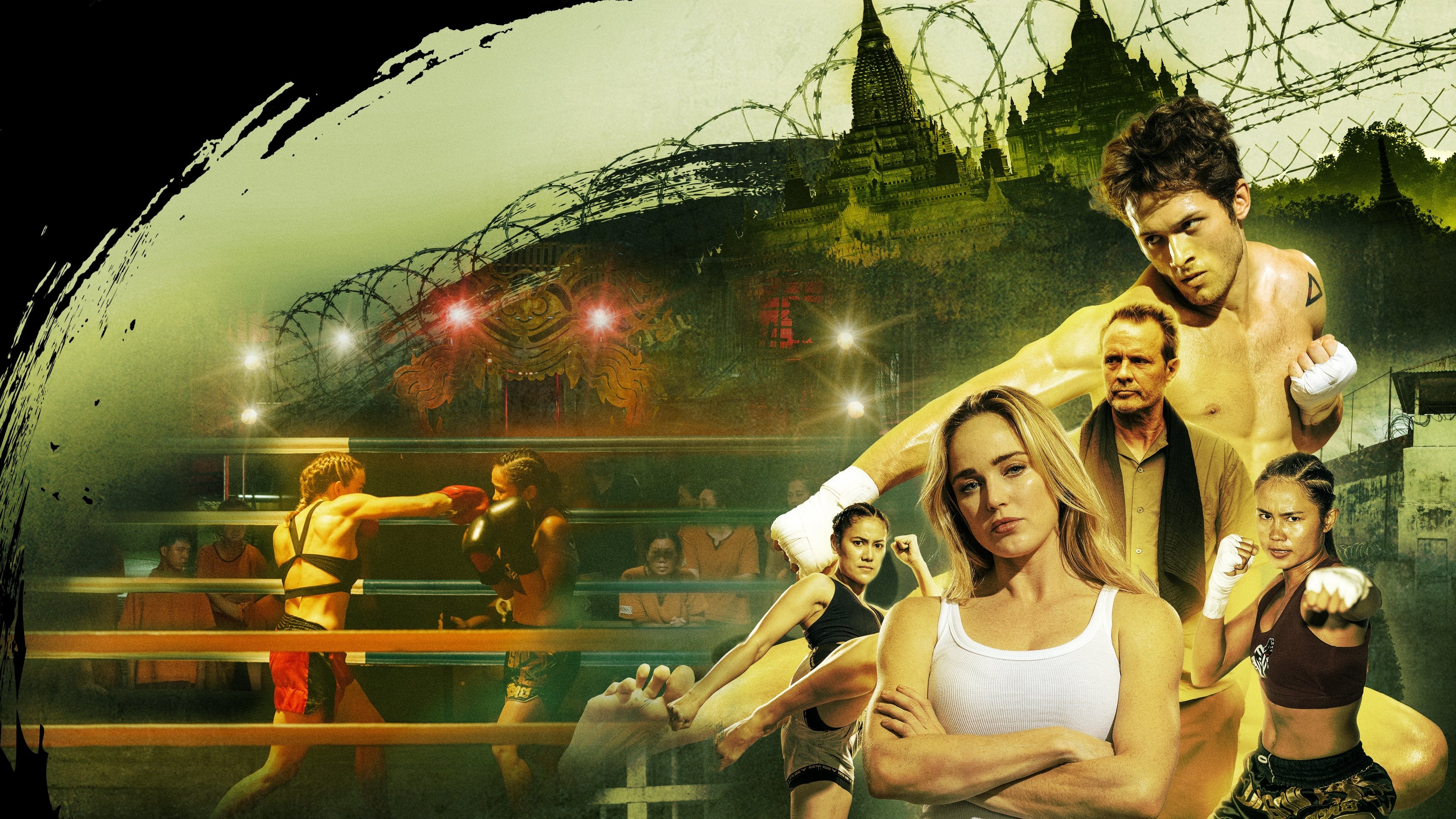 Foto de THE LOCKDOWN