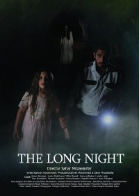The Long Night 2021