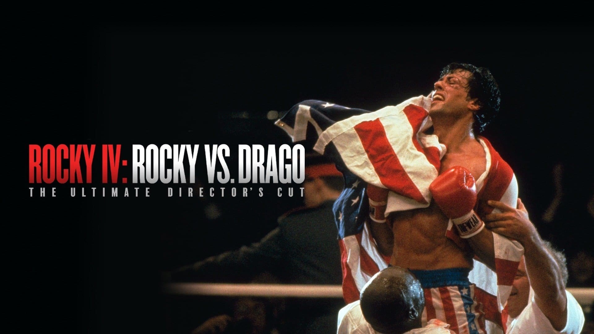 Foto de THE MAKING OF 'ROCKY VS. DRAGO'