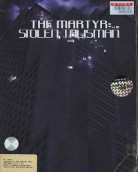 The Martyr & The Stolen Talisman