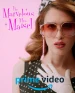 The Marvelous Mrs. Maisel presenta The Marvelous Collection