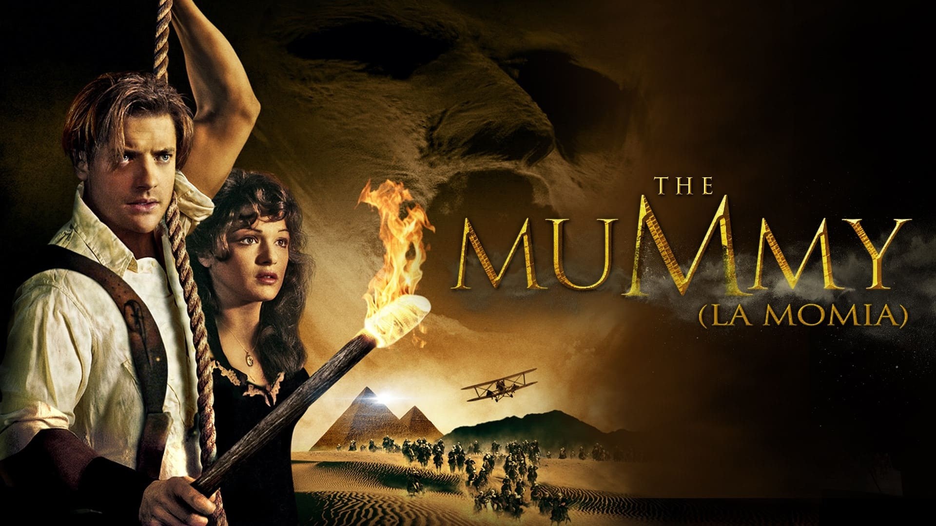 Foto de THE MUMMY (LA MOMIA)