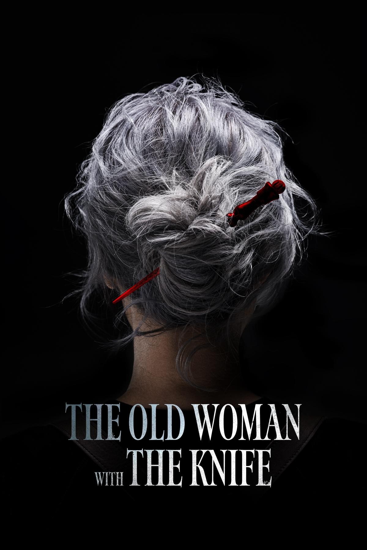 Poster de THE OLD WOMAN WITH THE KNIFE