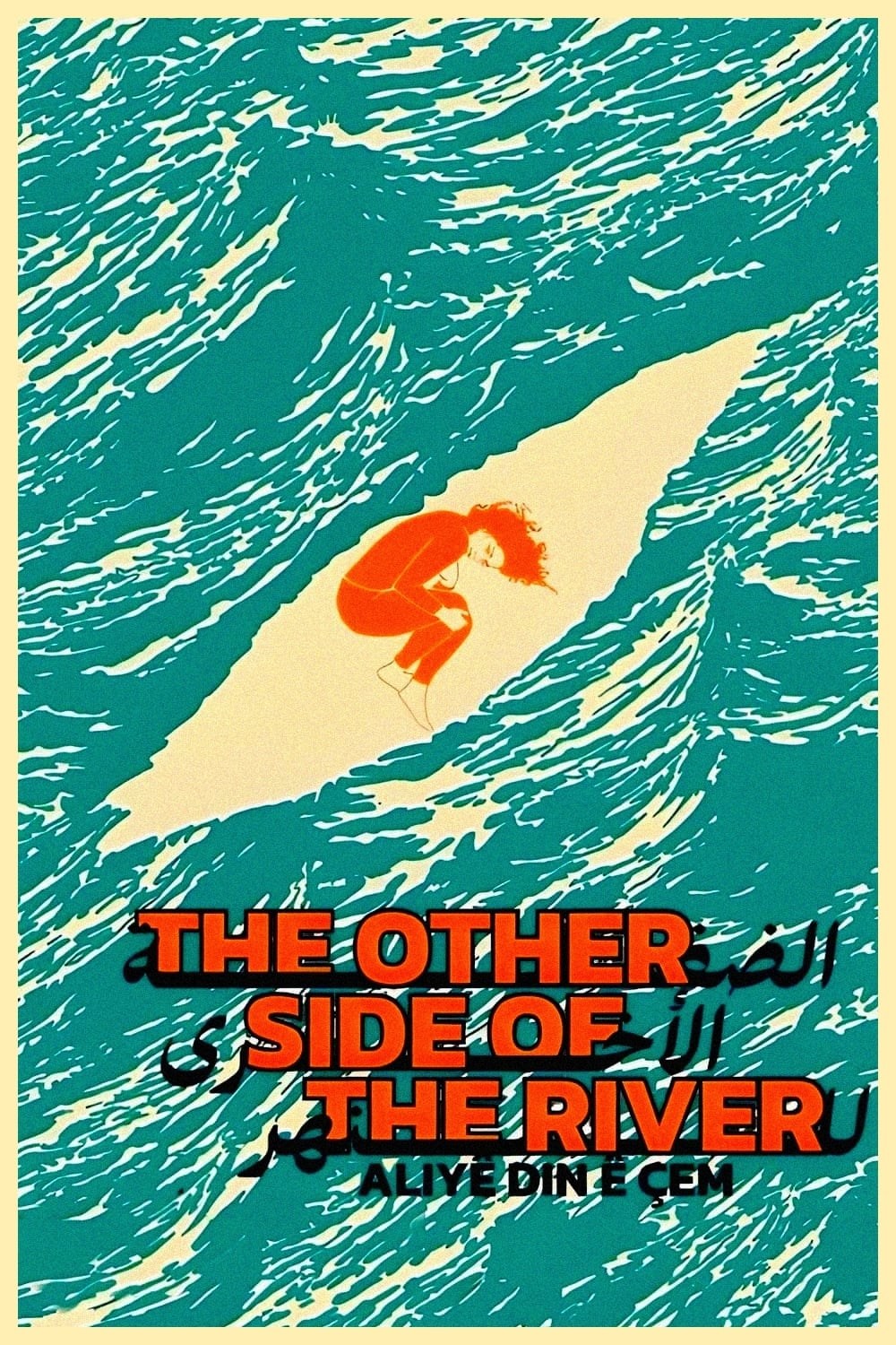 Poster de THE OTHER SIDE OF THE RIVER en inglés