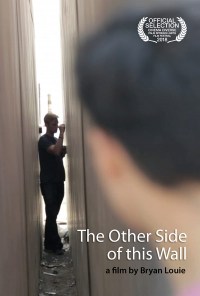 The Other Side of this Wall