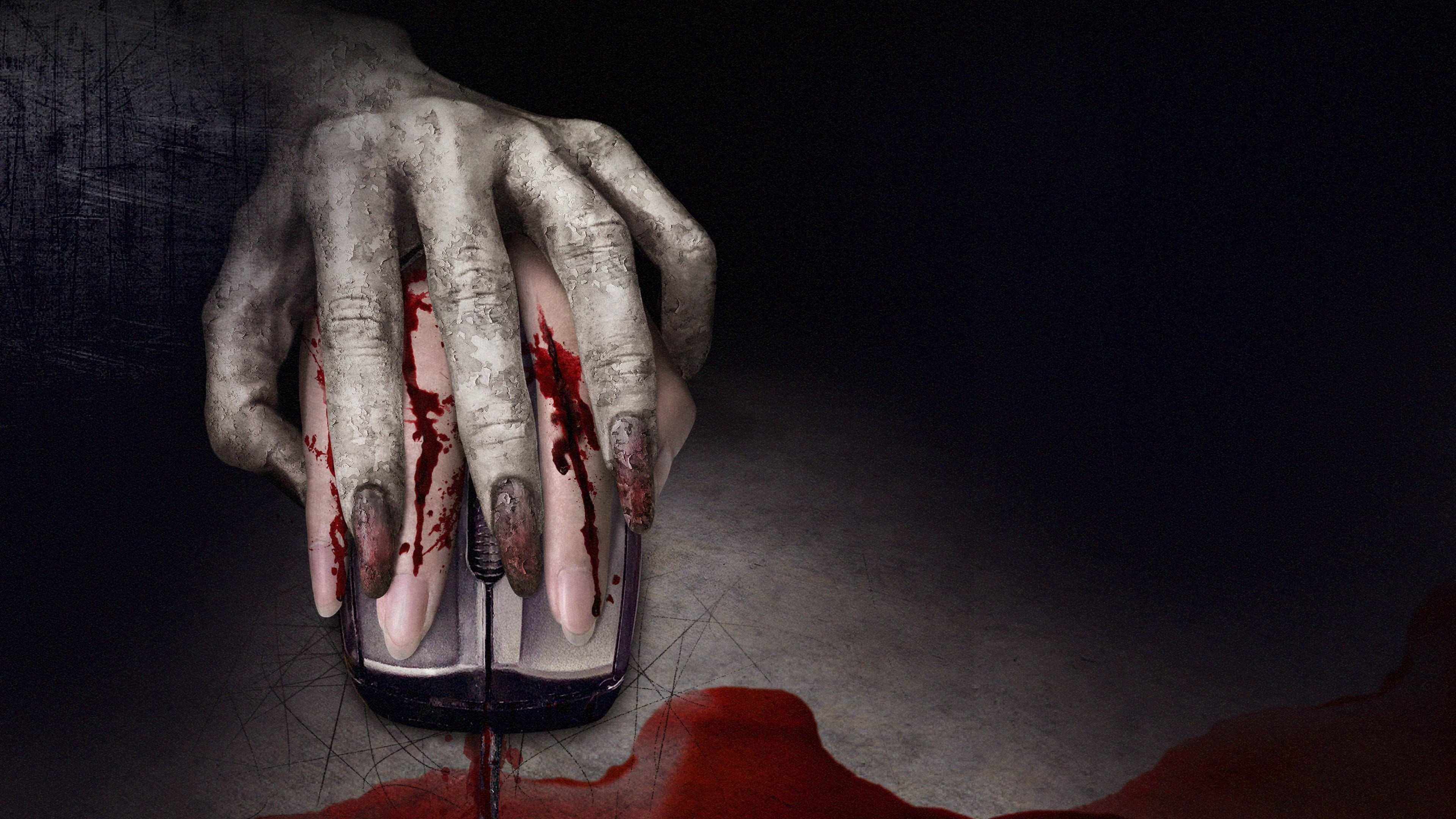 Foto de THE PERILOUS INTERNET RING