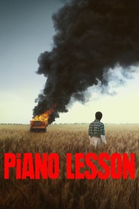 La Lección del Piano