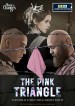 The Pink Triangle