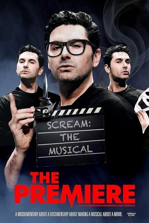 Poster de THE PREMIERE