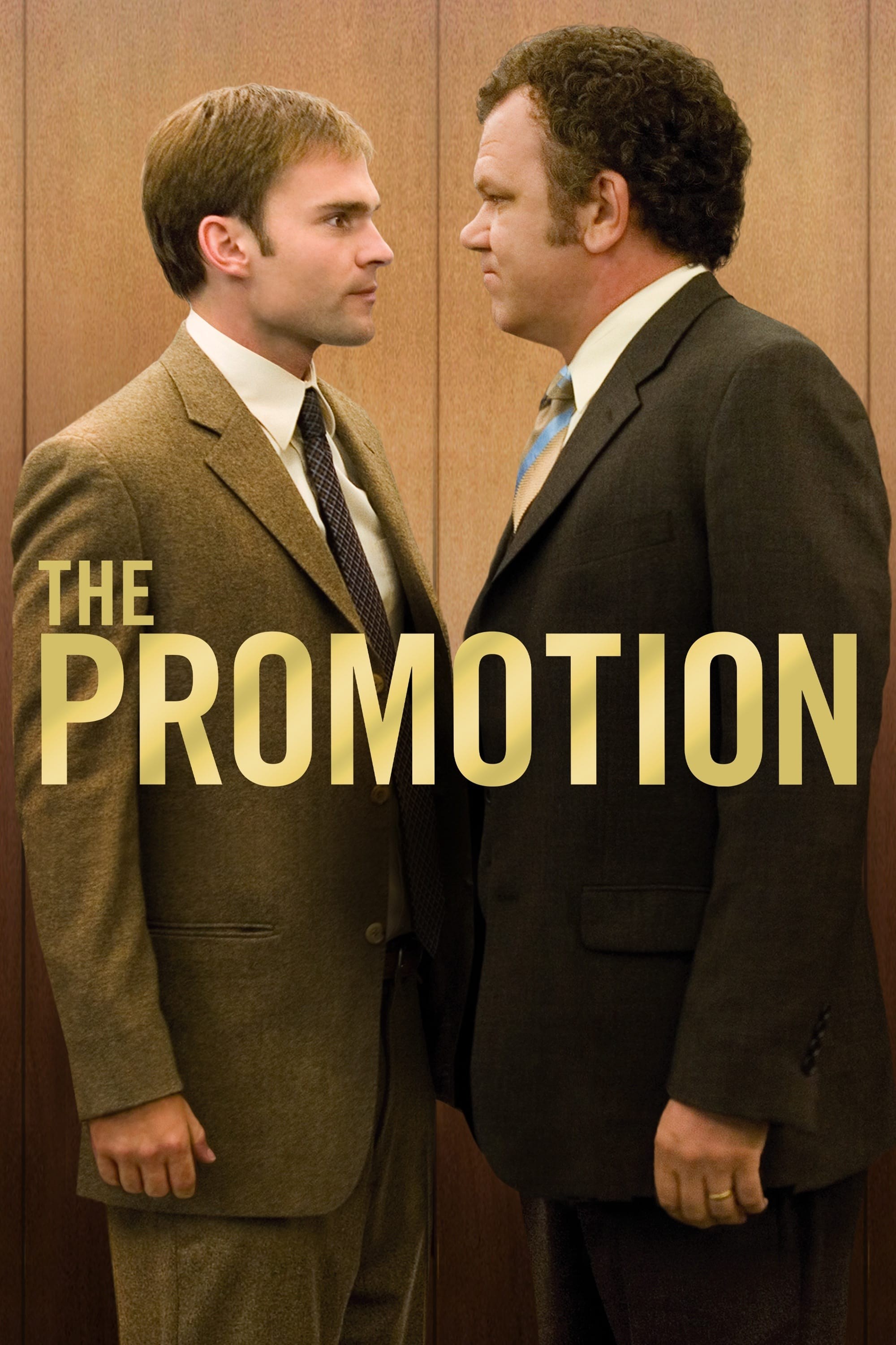 Poster de THE PROMOTION en inglés