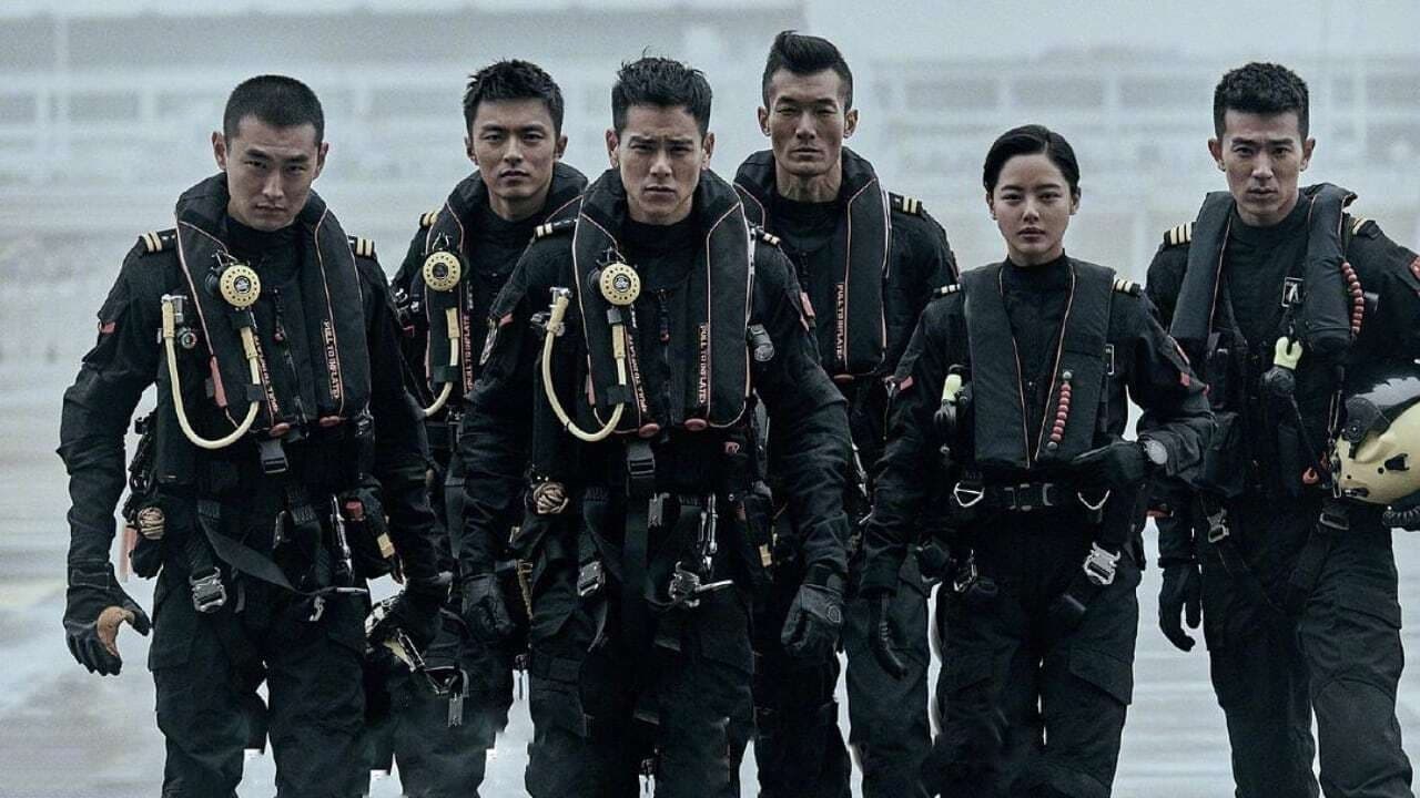 Foto de THE RESCUE