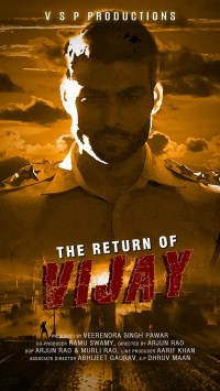 The return of Vijay