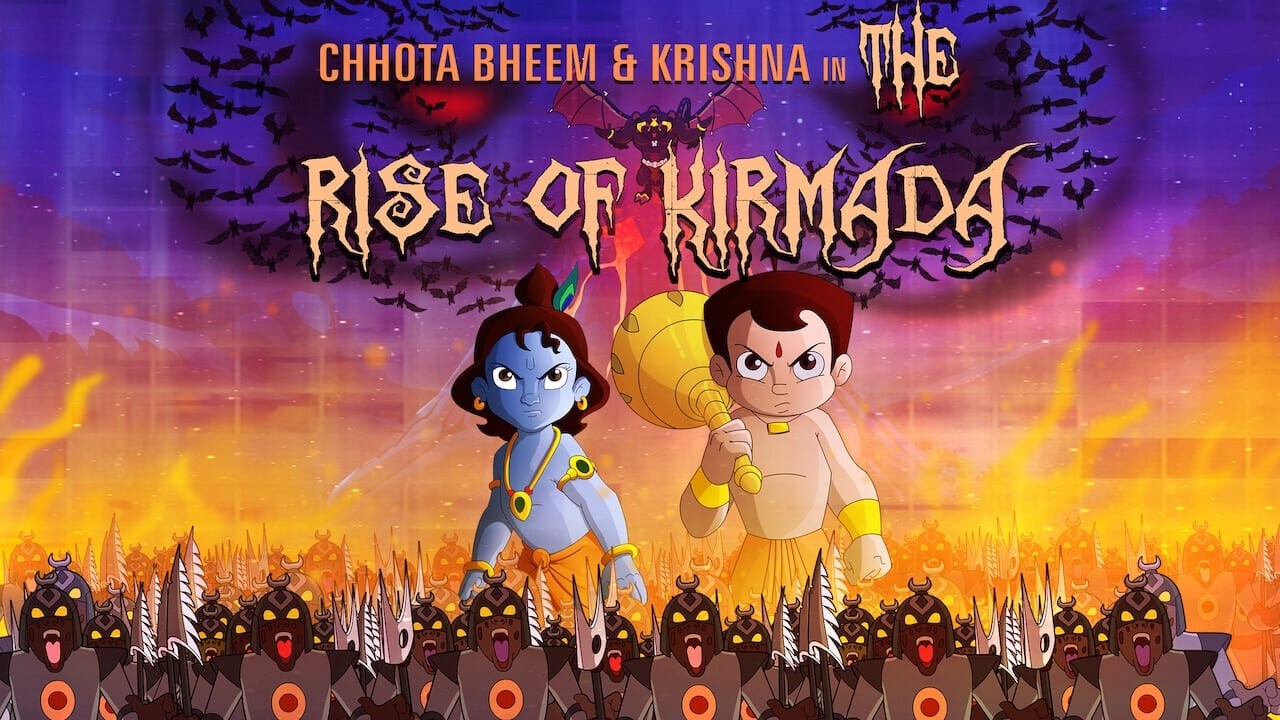 Foto de THE RISE OF KIRMADA