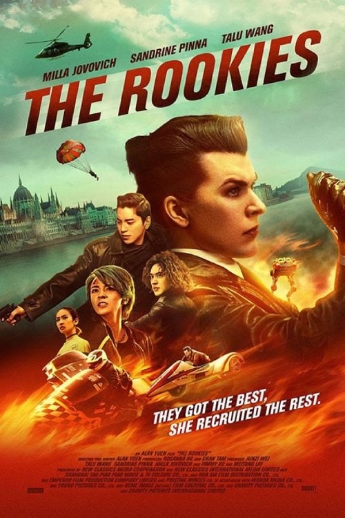 Poster de THE ROOKIES en inglés