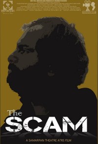 The Scam