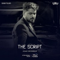 the SCRIPT