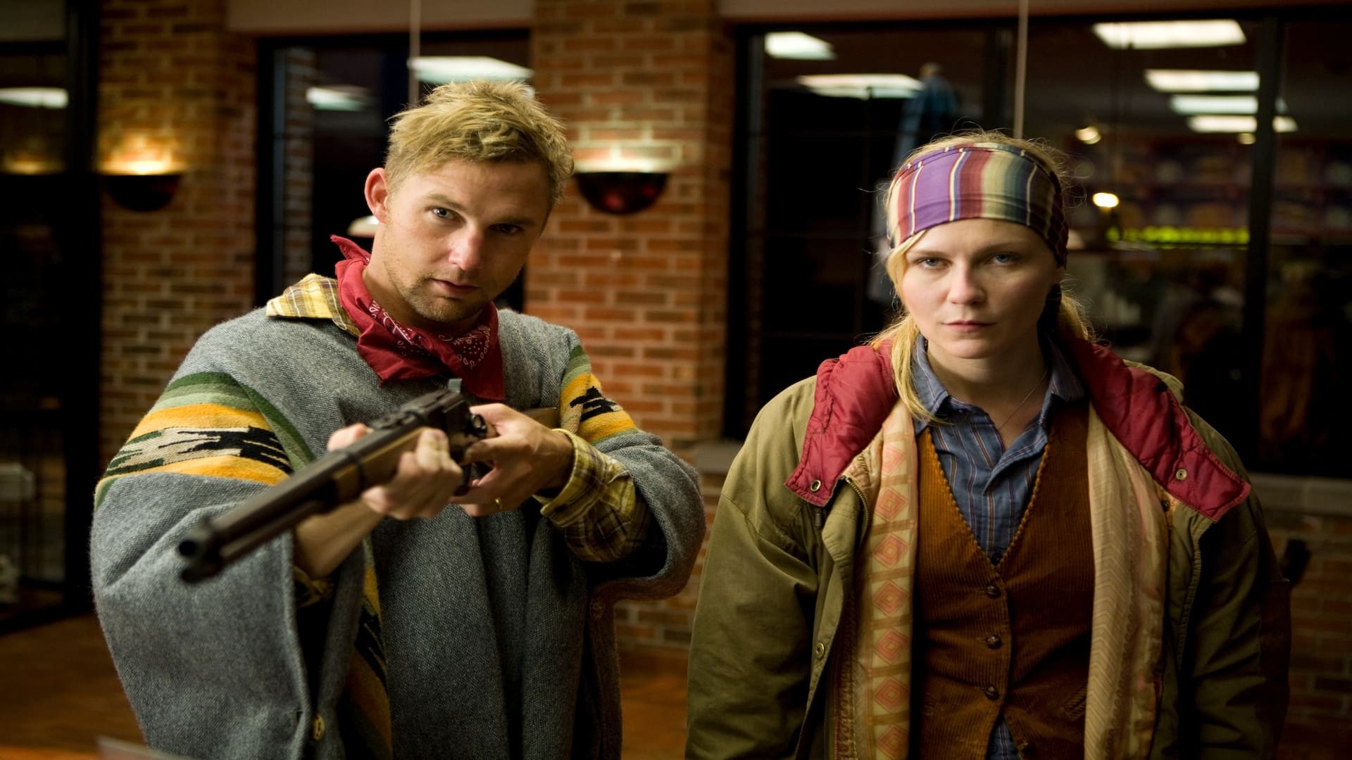 Foto de THE SECOND BAKERY ATTACK