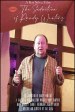 The Seduction of Randy Winters