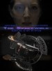 The Spacewalk