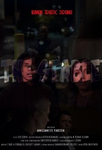 The Stable