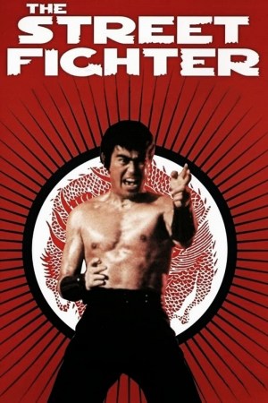 The street fighter