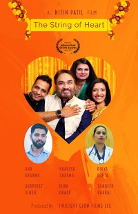 The String of Heart