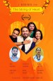 The String of Heart