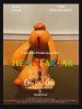 The Swear Jar