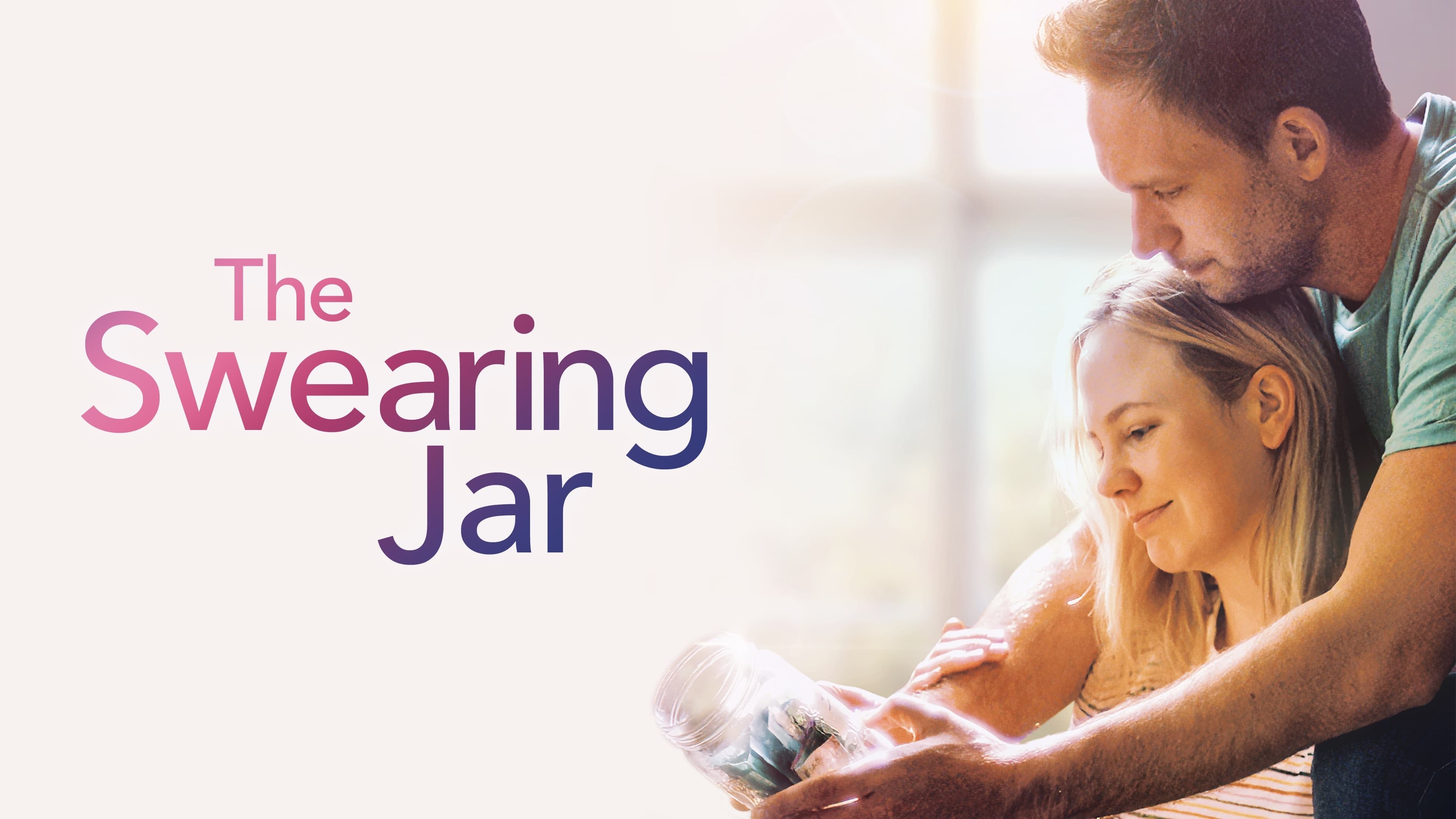 Foto de THE SWEARING JAR