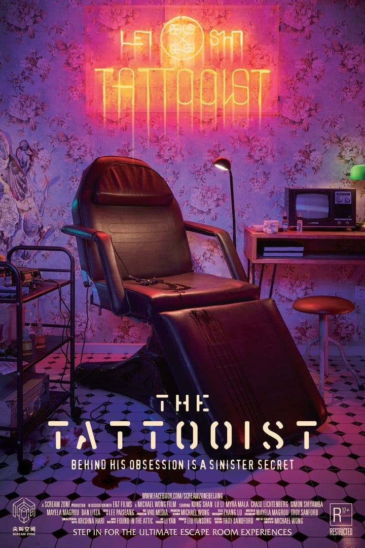 Poster de THE TATTOOIST