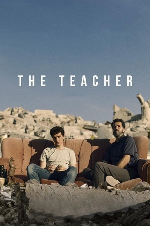 Poster de THE TEACHER en inglés