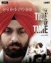 The Tide of Time