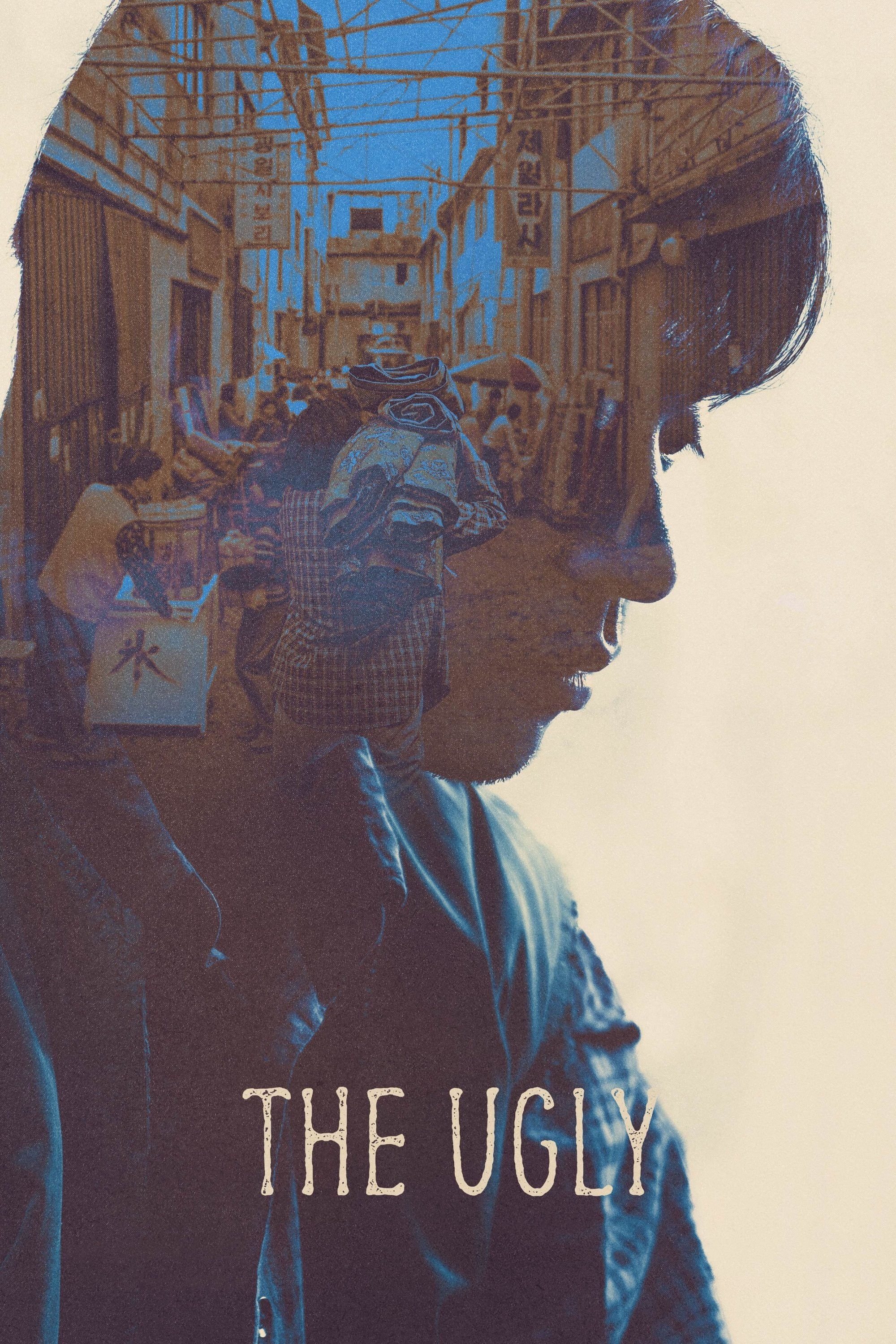 Poster de THE UGLY en inglés