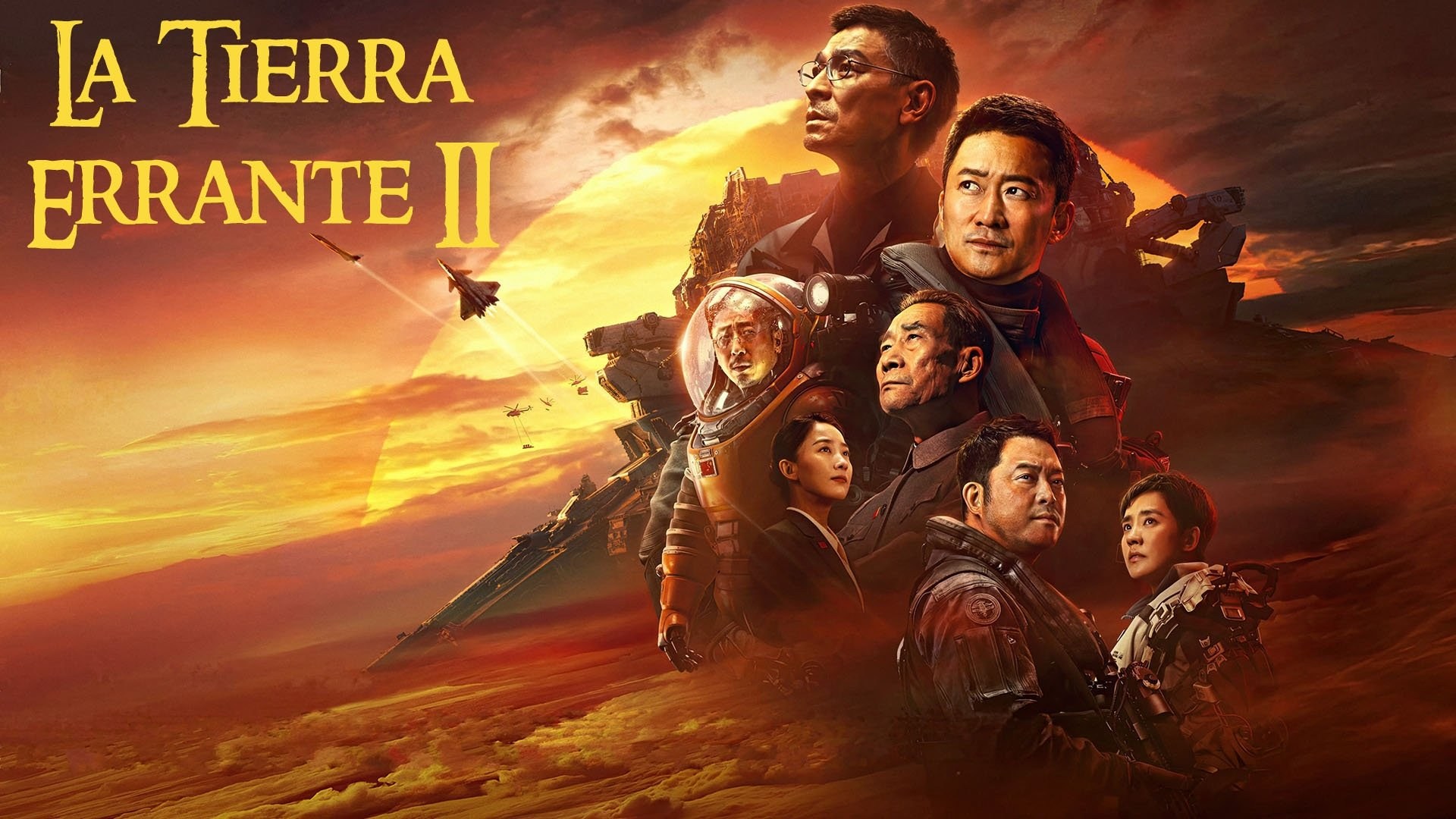 Foto de THE WANDERING EARTH 2