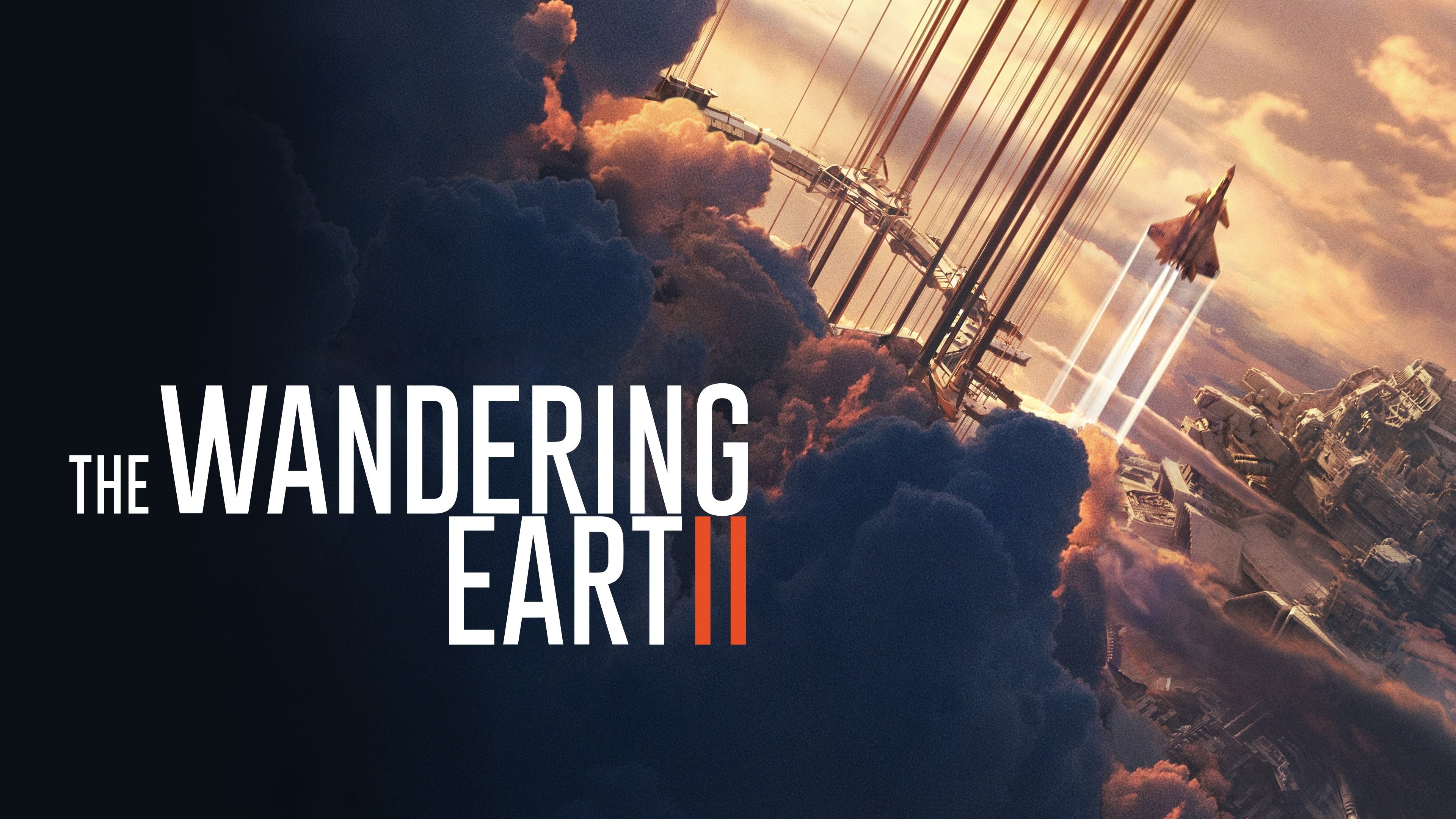 Foto de THE WANDERING EARTH 2